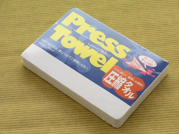 Press Towel