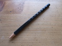 古い文机から出てきた戦中（戦前？）の鉛筆