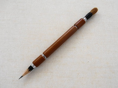 鉛筆と毛筆をセット
